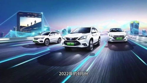 奇瑞新能源4月銷量再創(chuàng)佳績(jī)，明星產(chǎn)品引領(lǐng)市場(chǎng)熱潮